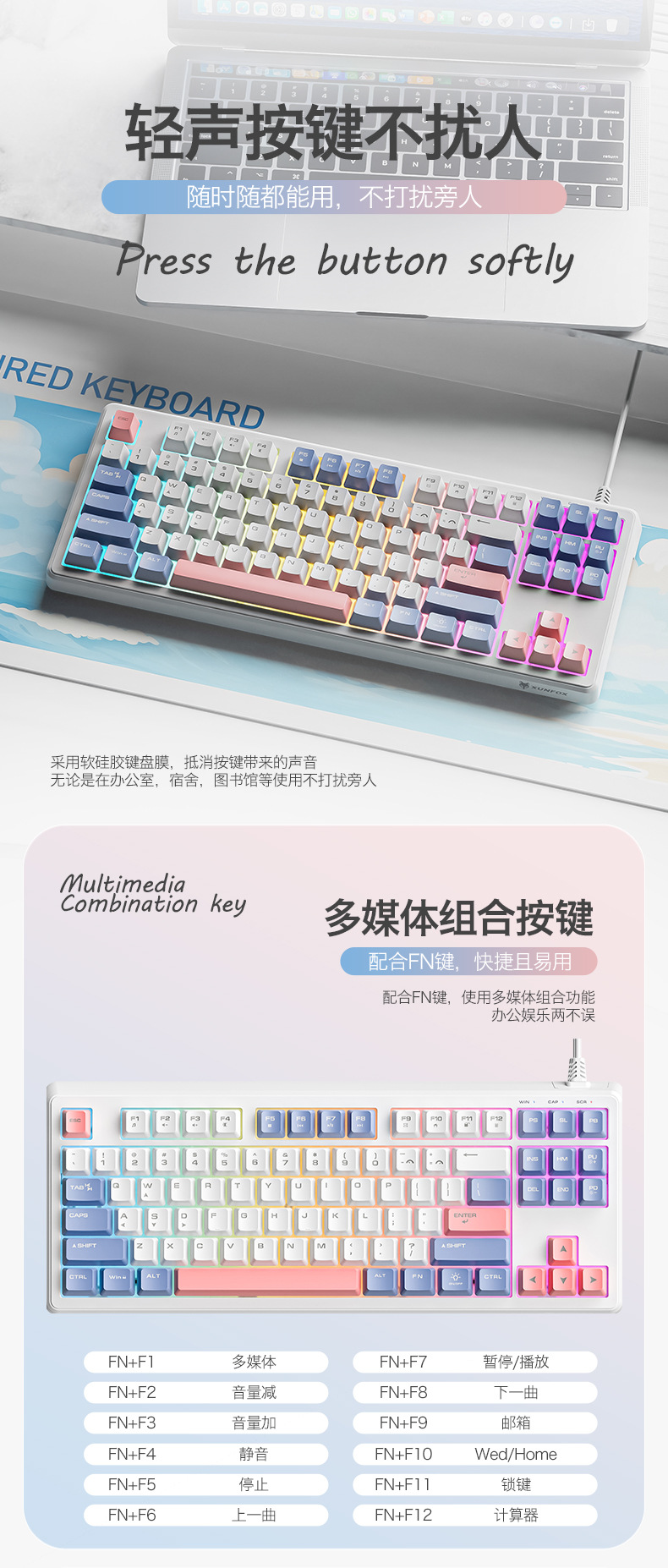 K60详情页_06