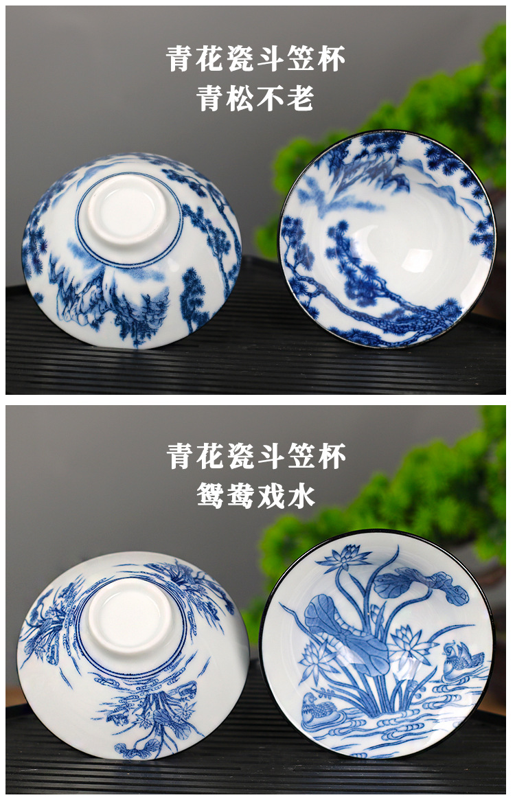 青花瓷主人杯_09.jpg