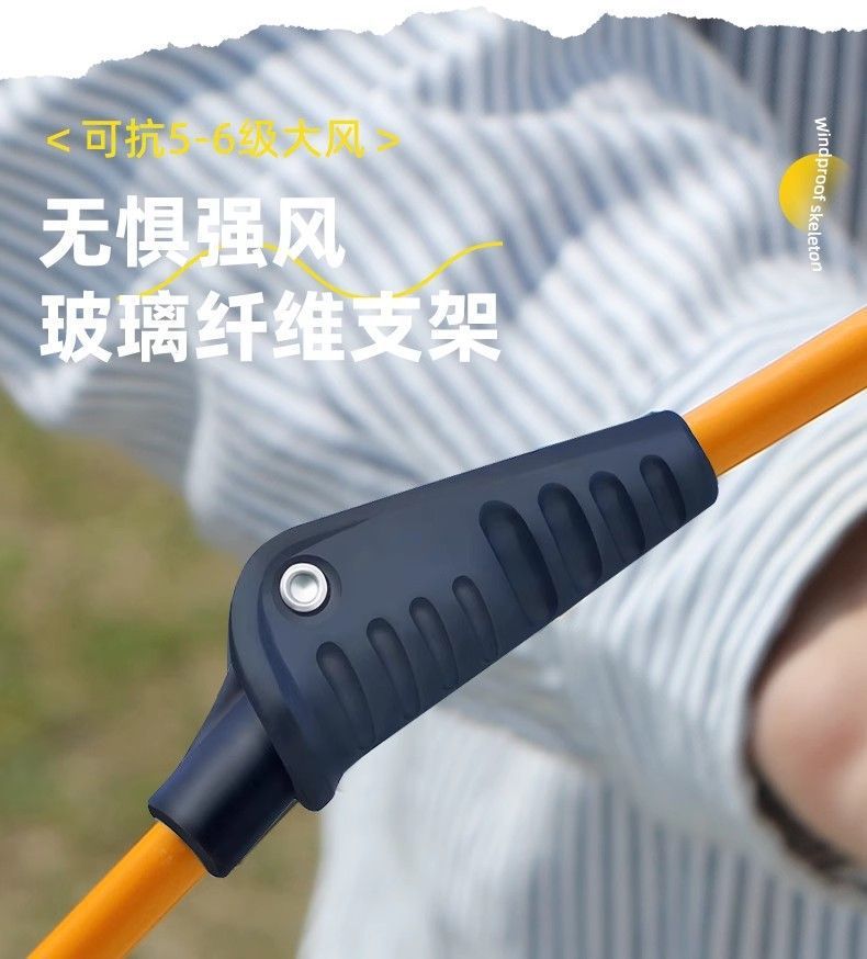 412ab9bf-79c7-441c-b042-0b4c13665795.jpe