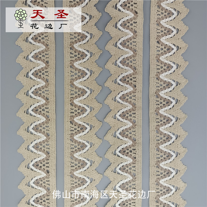 TSA-W0035