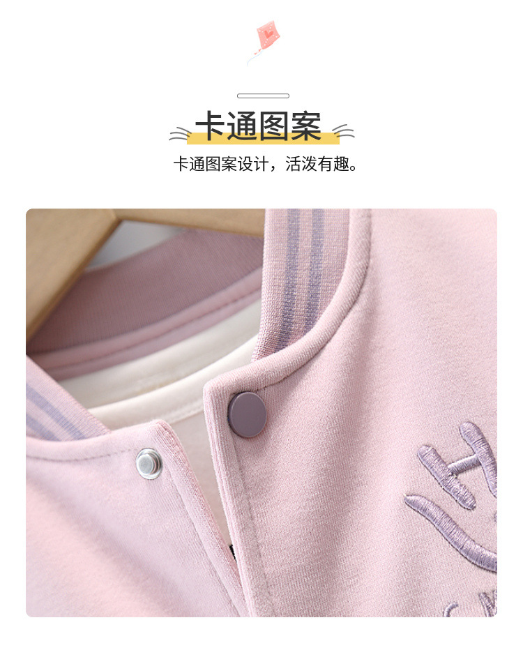 8777e127-c1e3-495b-a62f-c93d771e8ac0.jpe