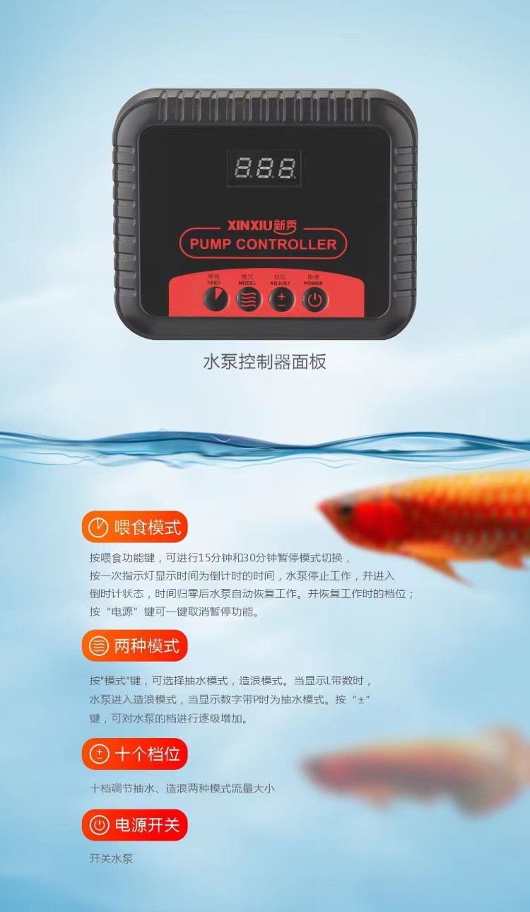 详情4.jpg