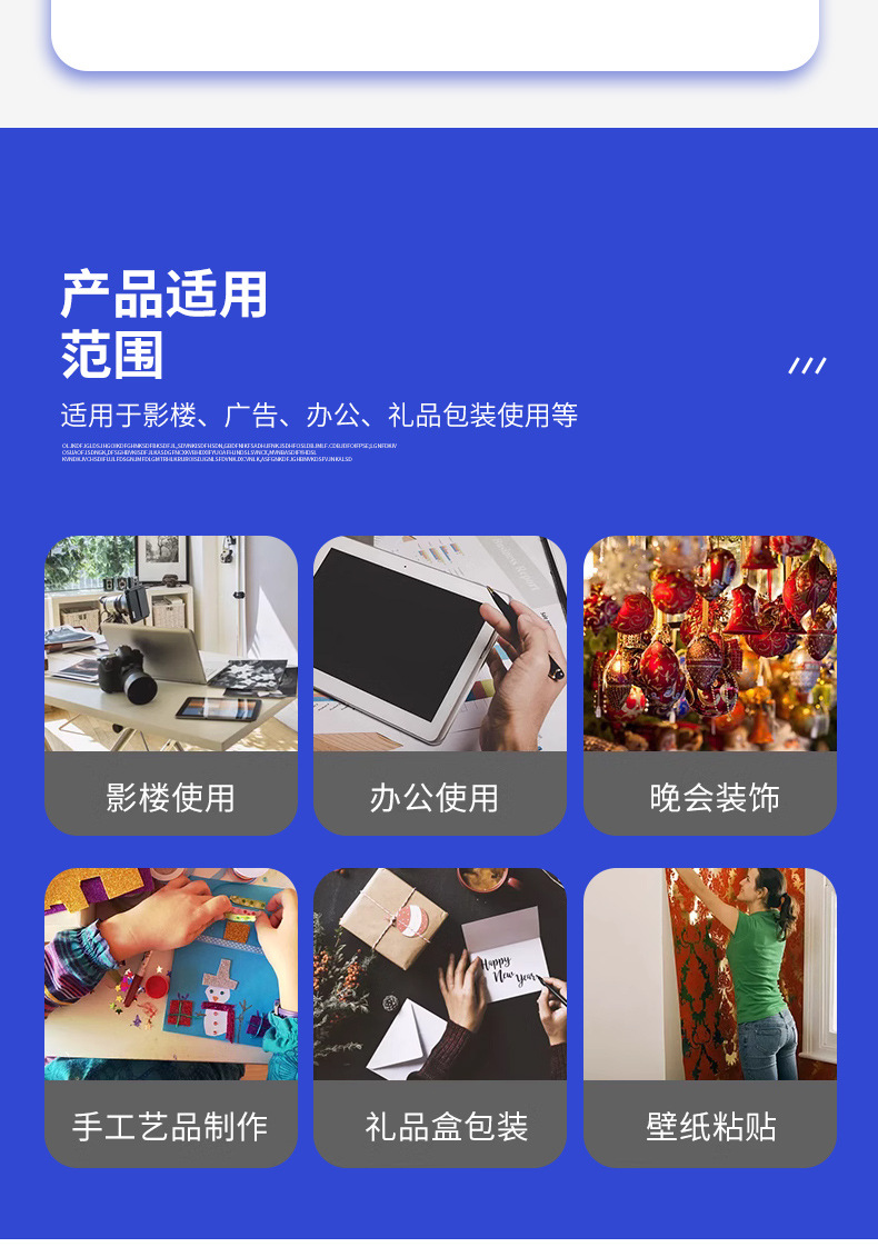 详情_03