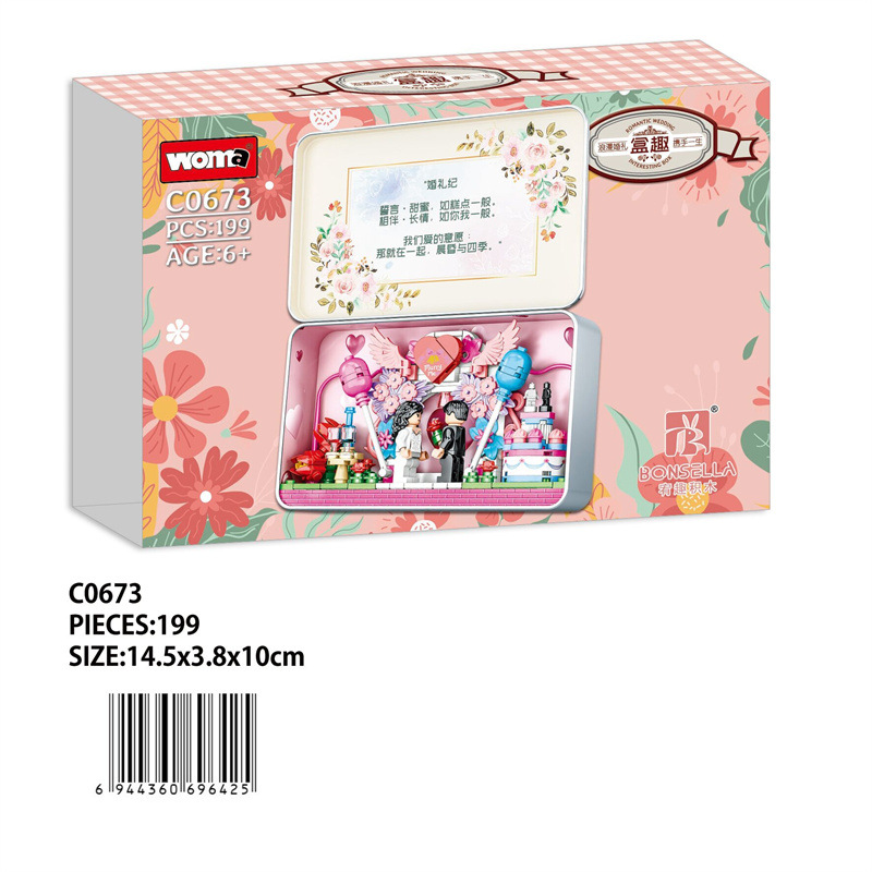 05B6D656206AA088A1BEBBAA867C3F