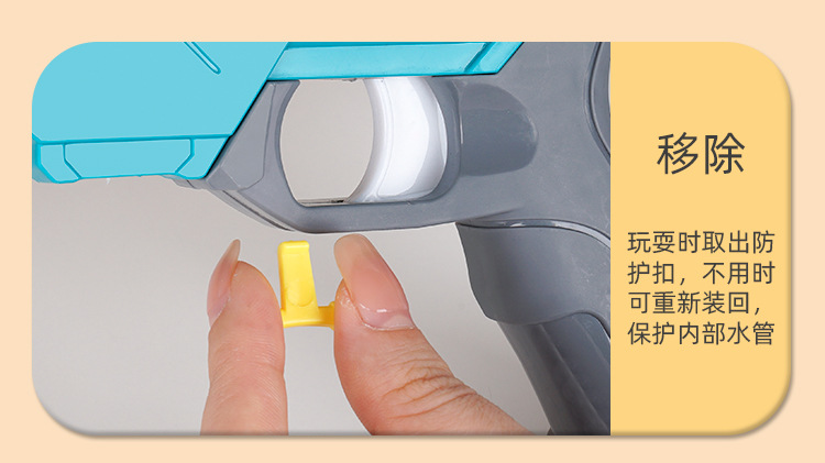 详情_12.jpg
