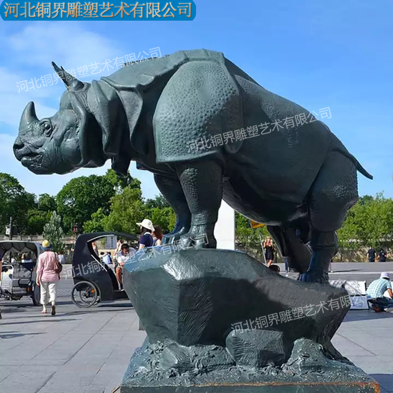 犀牛 (2).jpg