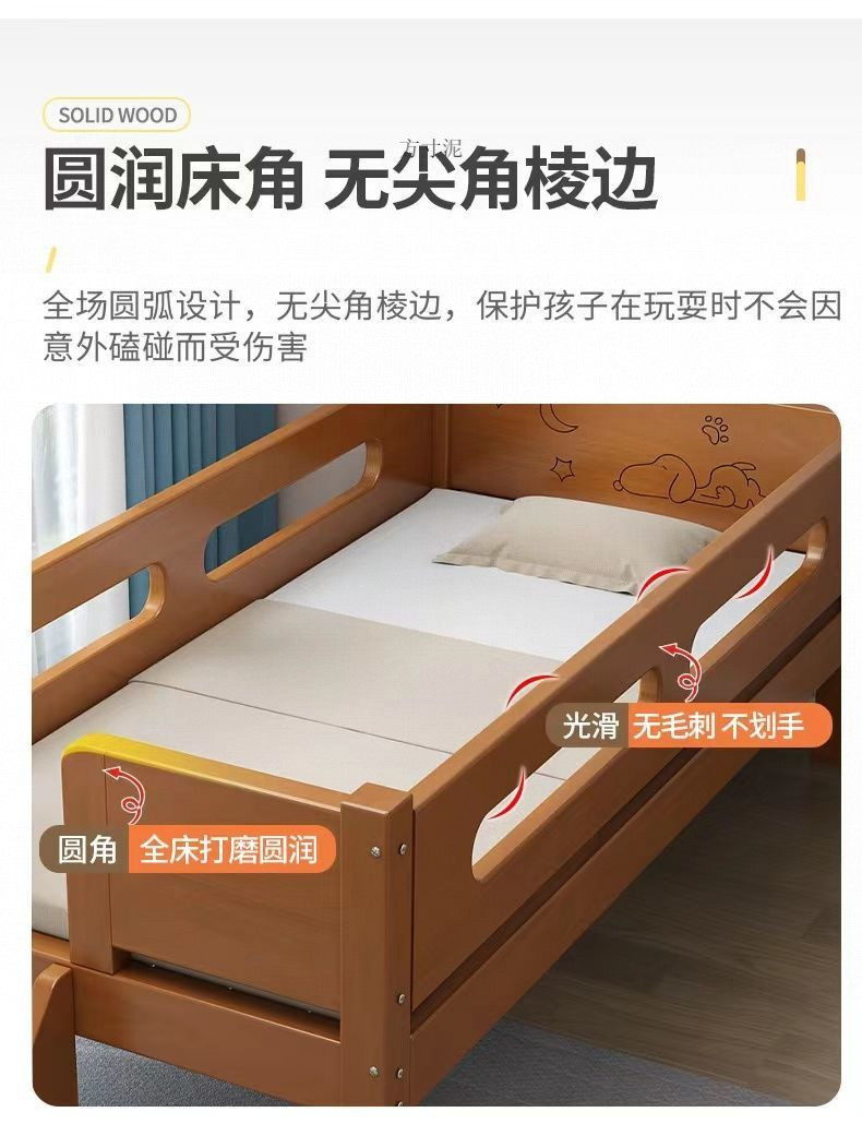 c5b8343a-af93-47d4-8551-150a04463e85.jpe