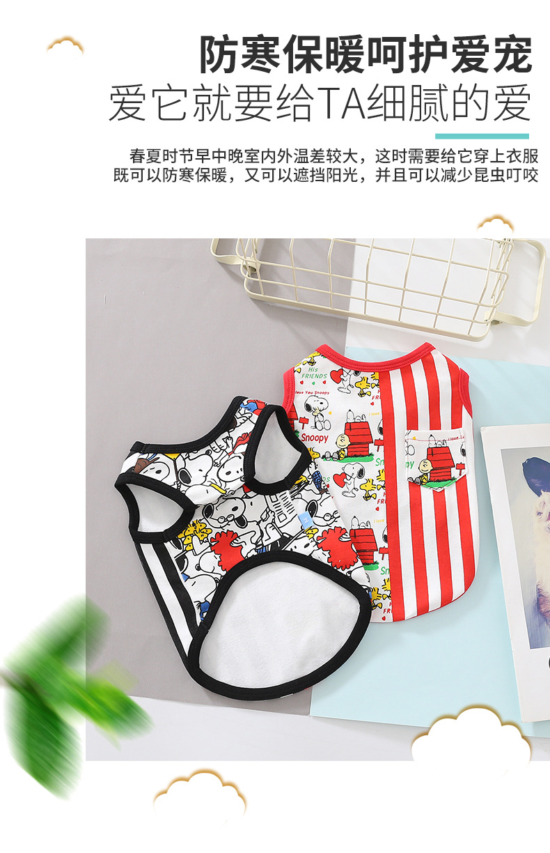 详情-拷贝_04.jpg