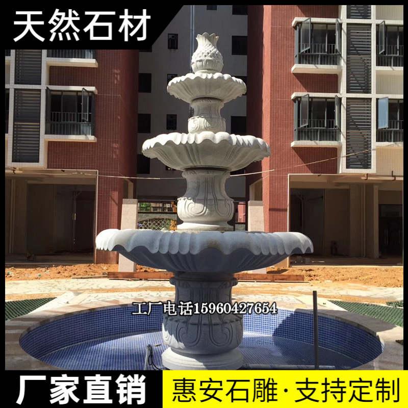 喷泉、流水池 (50).jpg