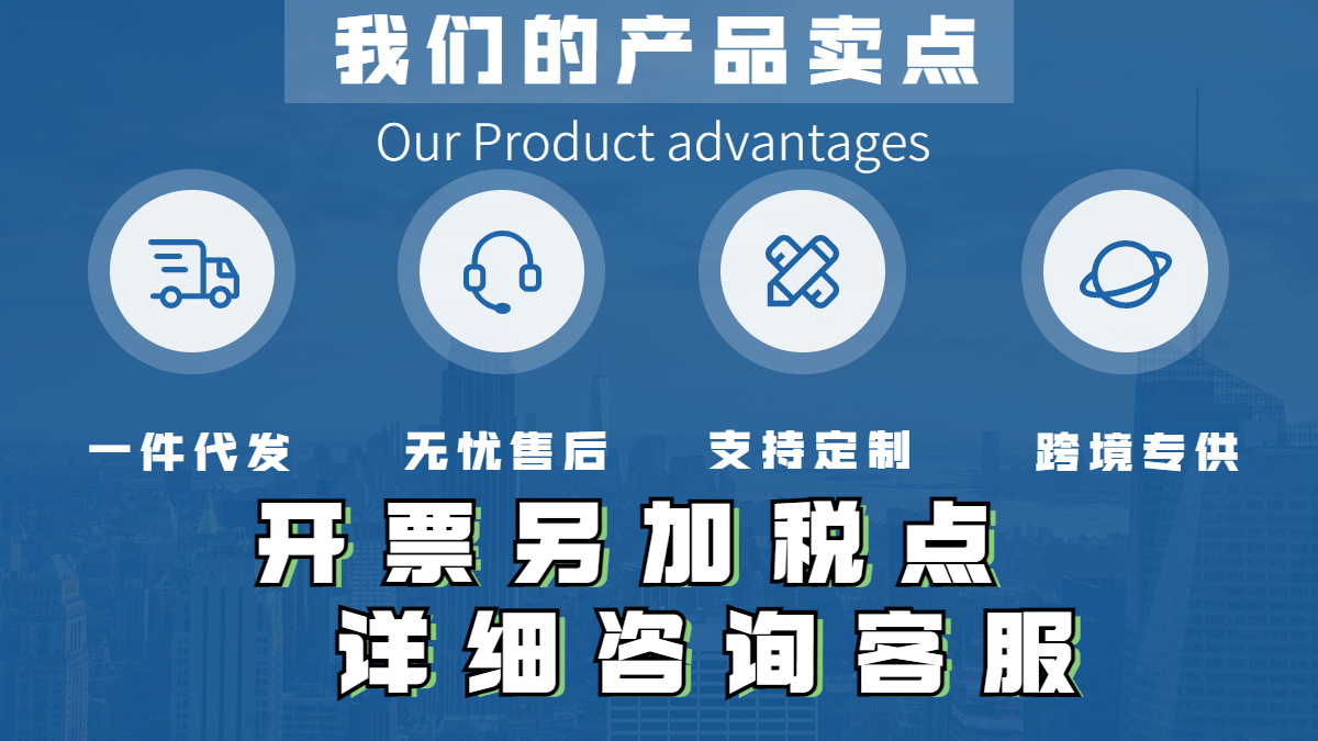 通用简约1688工厂定制海报banner.jpg