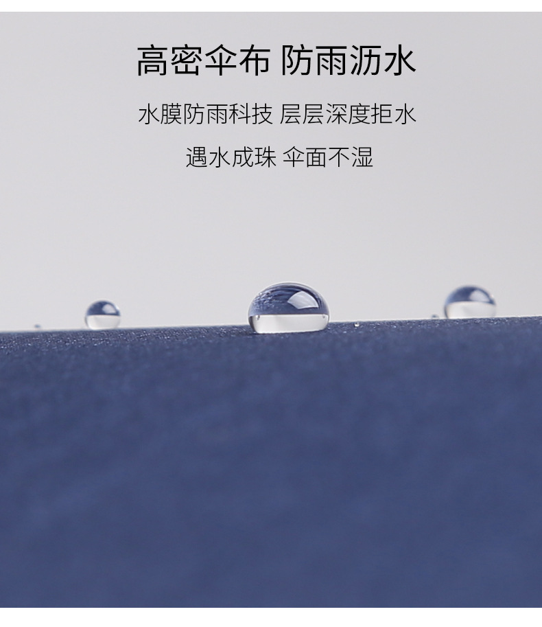 详情_09.jpg