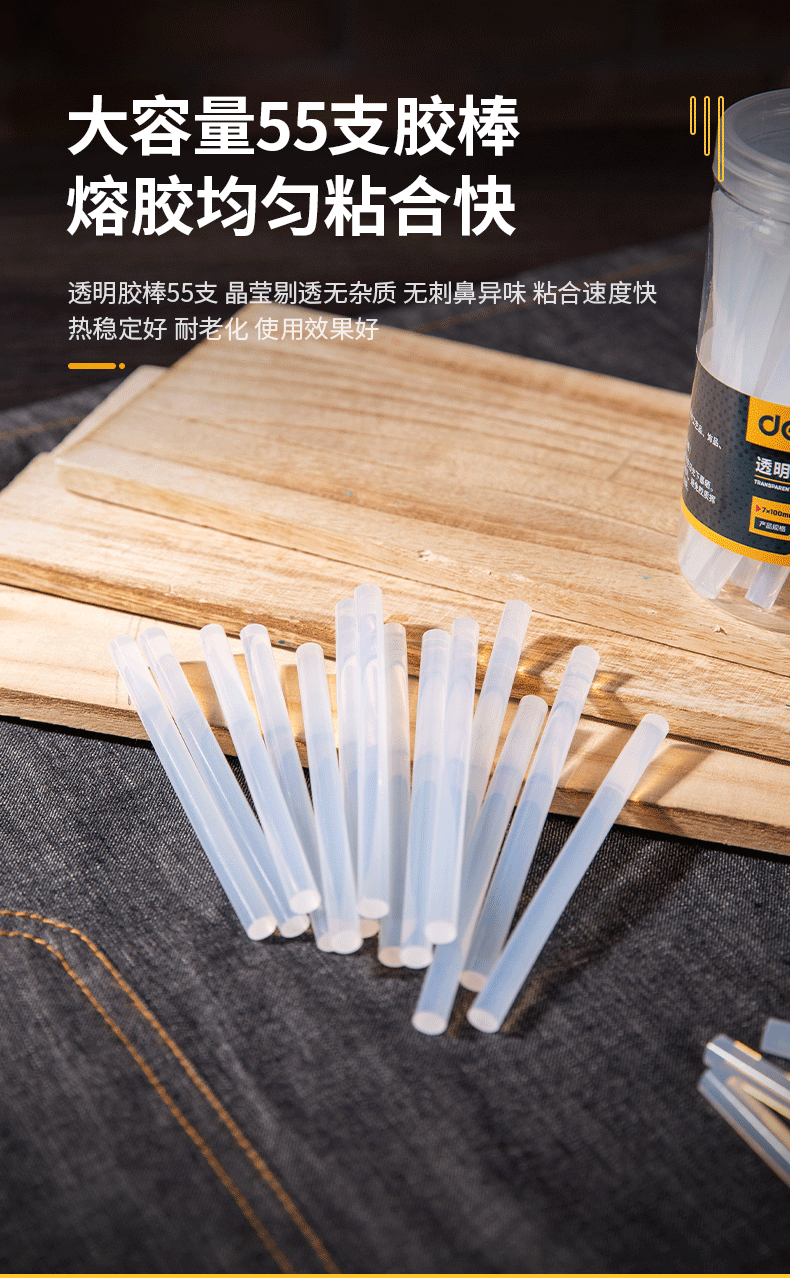 920a3b9d1476448f.gif