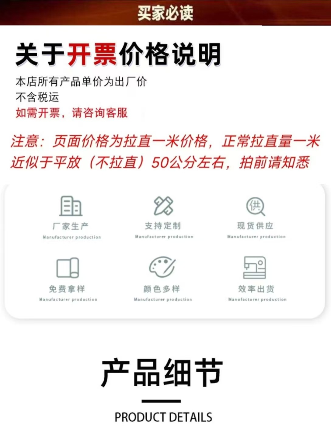 微信图片_20250419132402