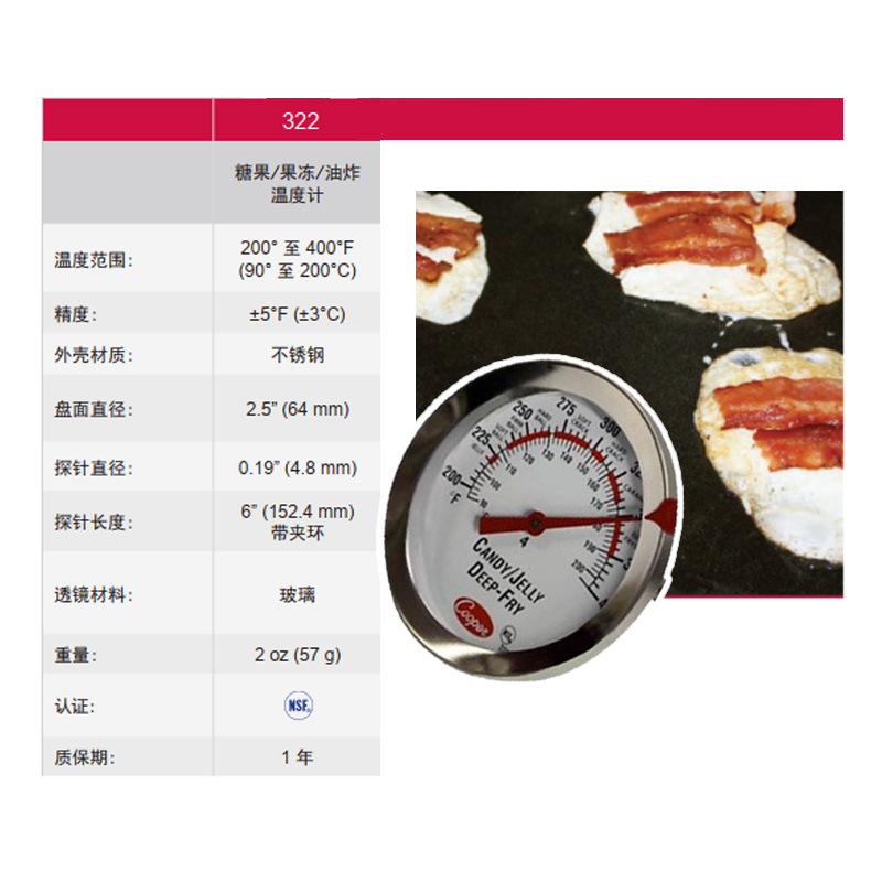 详情_003 (1).jpg