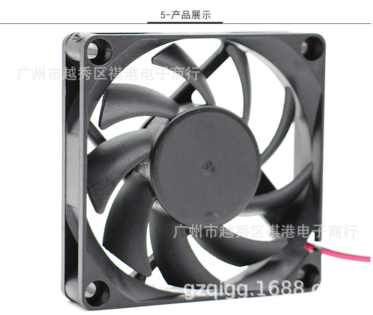 7015-12V-S-2P详情_05.jpg