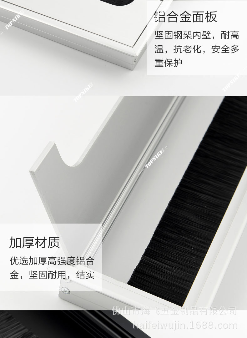 线盒一（TNPXH37）详情页_15.jpg