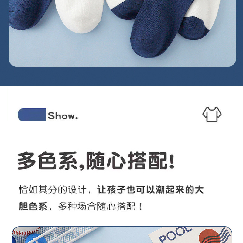 ccec72f1-9671-4a9d-be39-67f88684e6d4.jpe