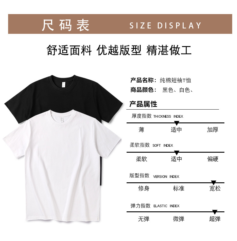 详情_11