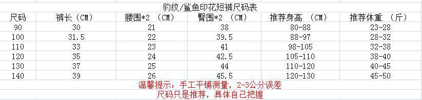 微信图片_20220224152543