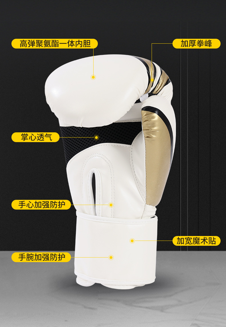 详情页_07.jpg