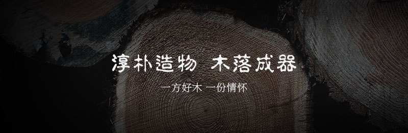 通用一条条2_01