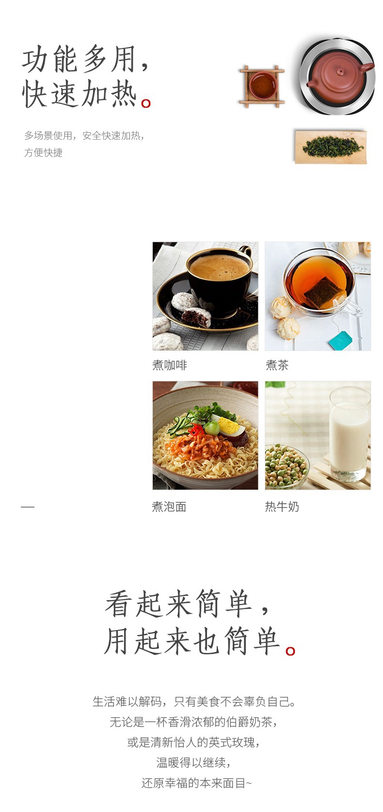 4_副本