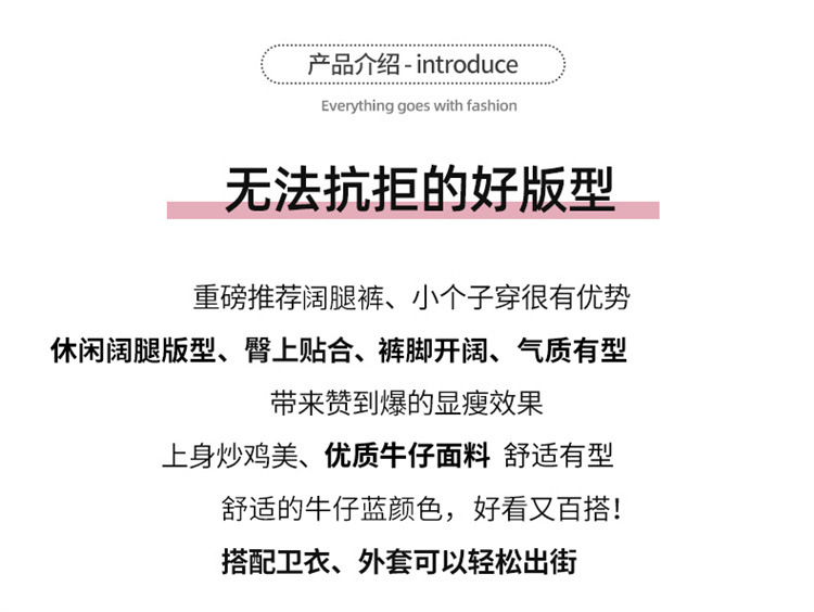 详情图2.jpg