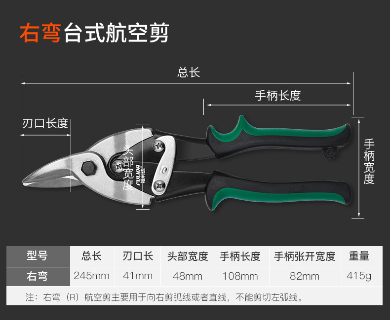 详情-15.jpg