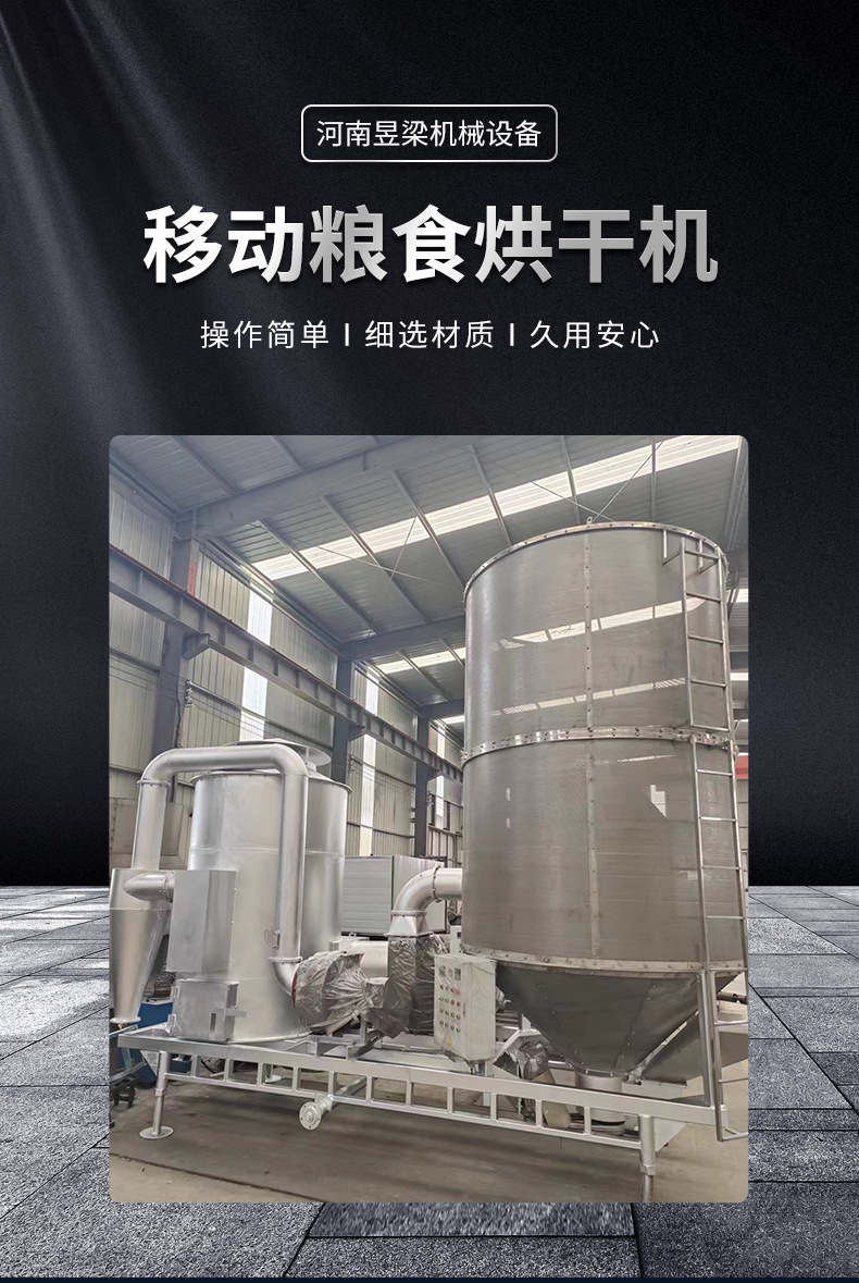 详情26_01