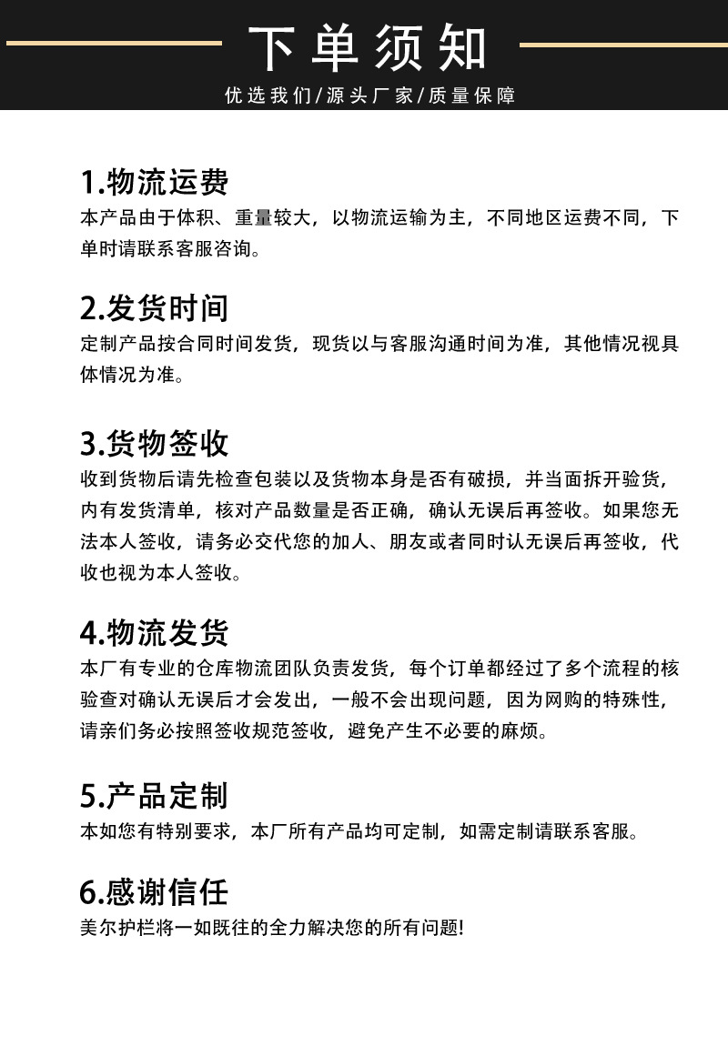 铝合金百叶窗阿里_09