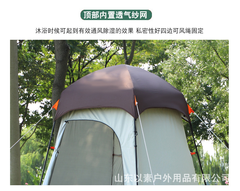 详情图片_13.jpg