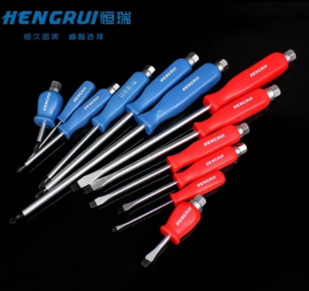 mmexport1679991270503