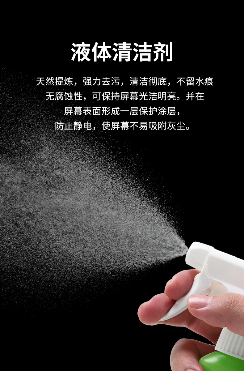 详情_05.jpg