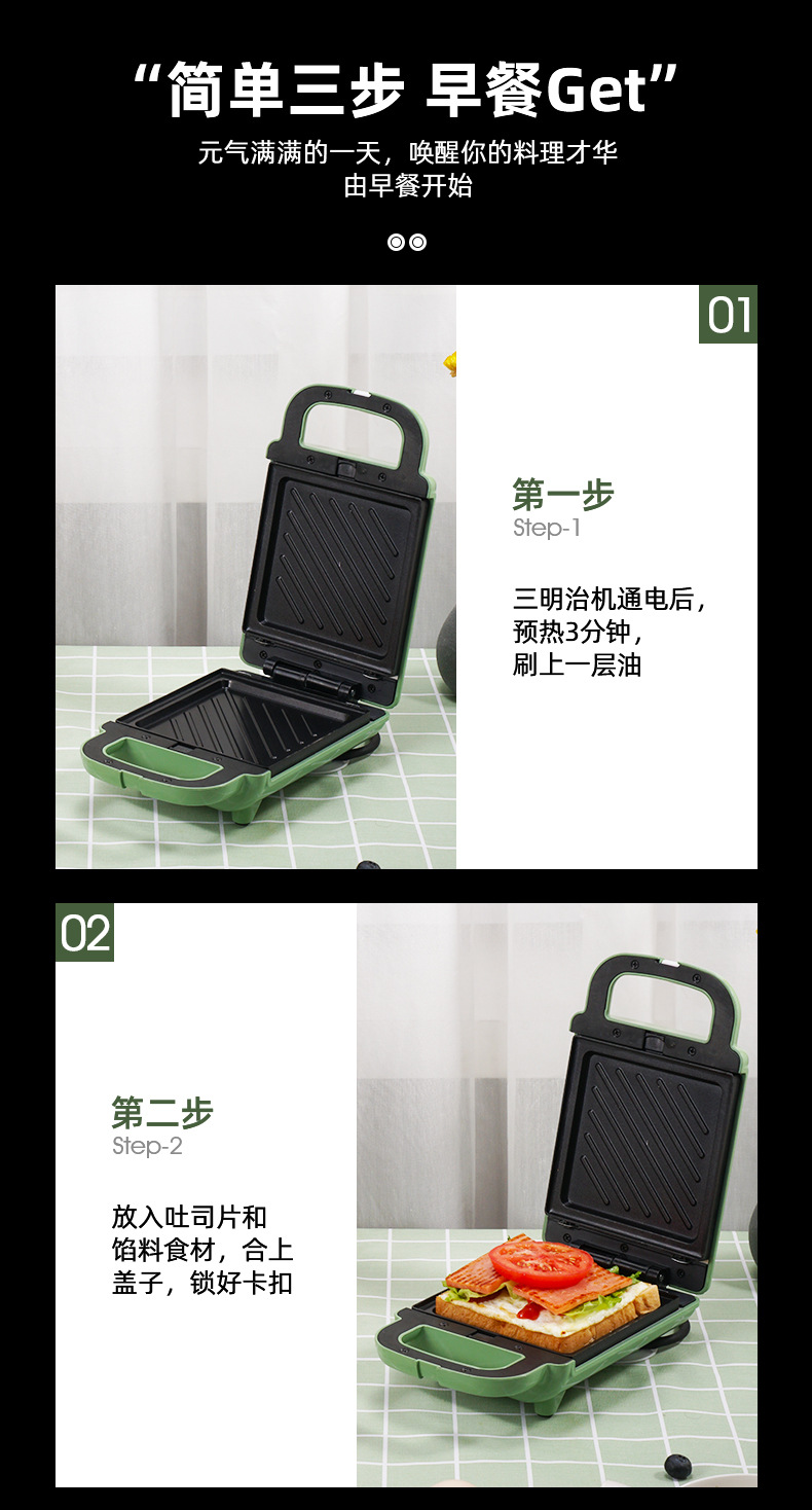 未标题-1_11 (2).jpg