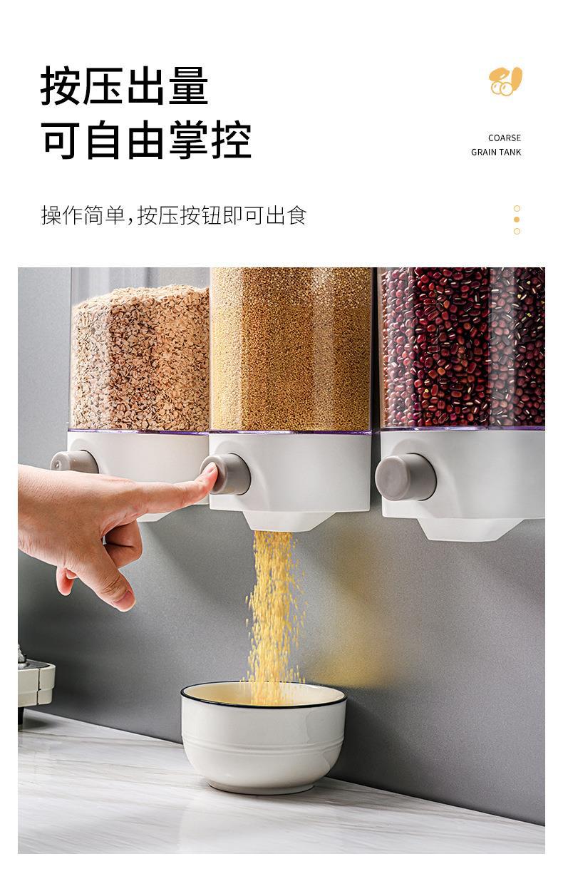 俊雅-密封罐_06