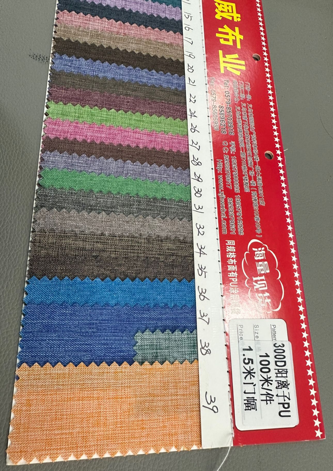 f2c8277d-e0fc-422e-a551-45934e