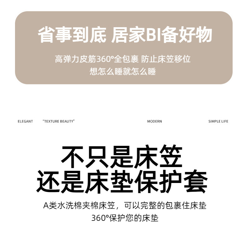 8feaf82d-e286-4fc2-a3f4-8c6352a029fb.jpe
