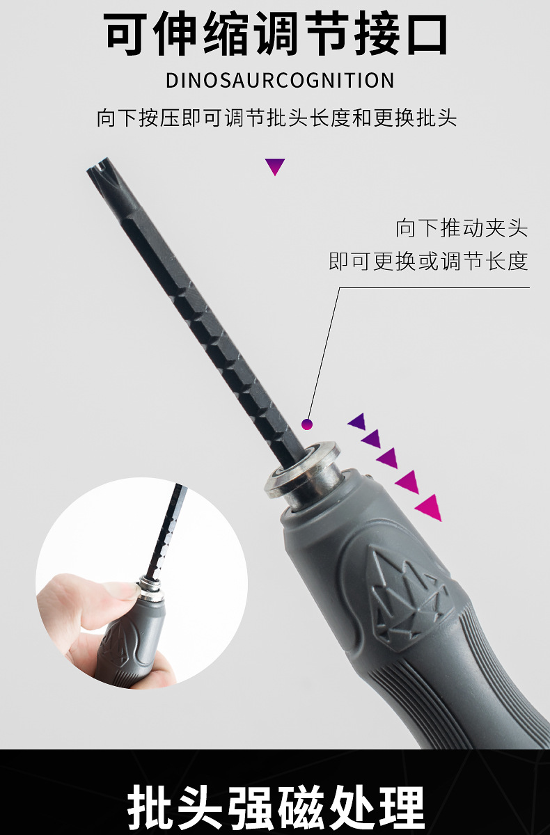 详情-01_06.jpg