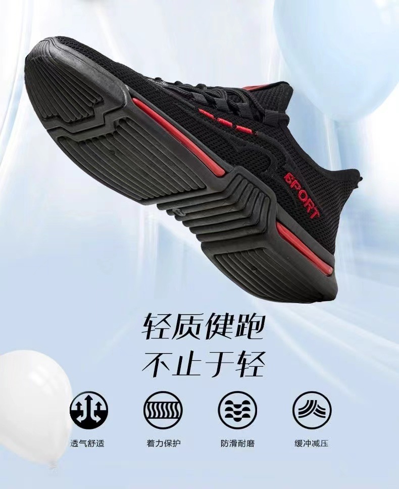 微信图片_2022051818232510.jpg?x-oss-process=image/format,png