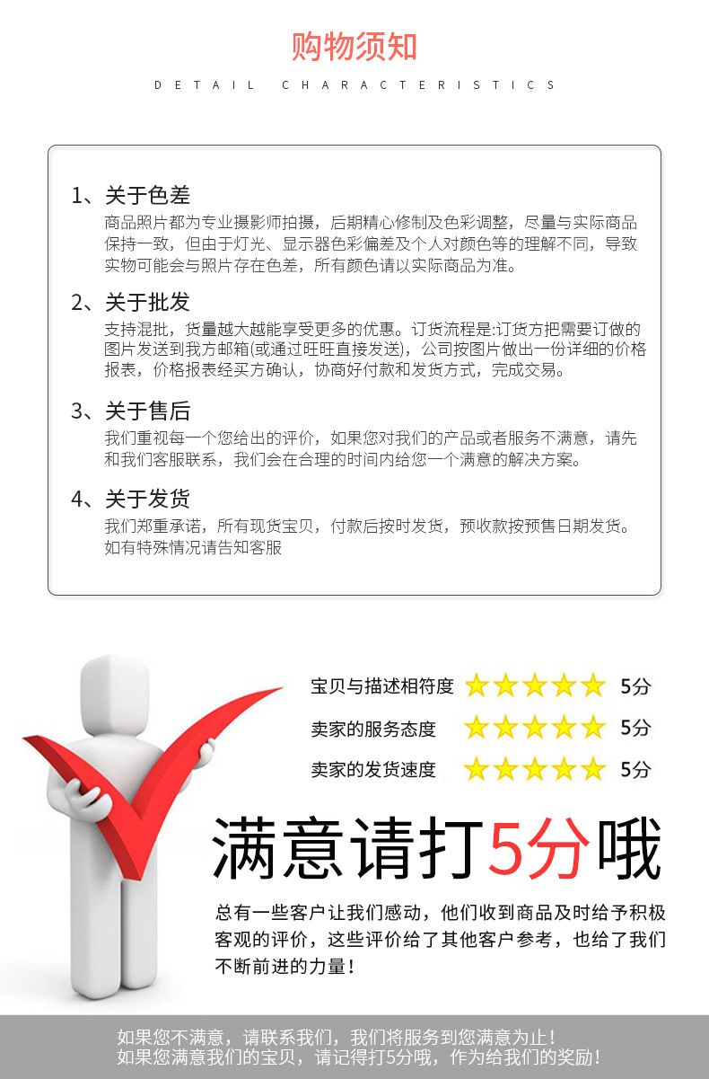 书立详情_09.jpg