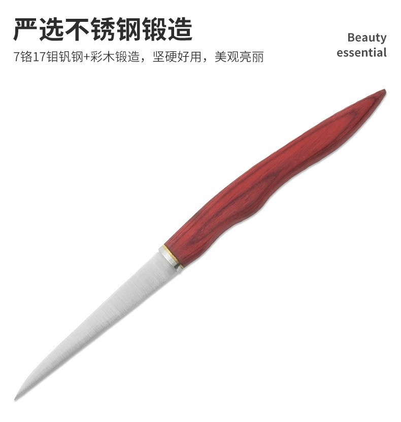 O1CN01syzsaV1k3DIoepMk3_!!2209