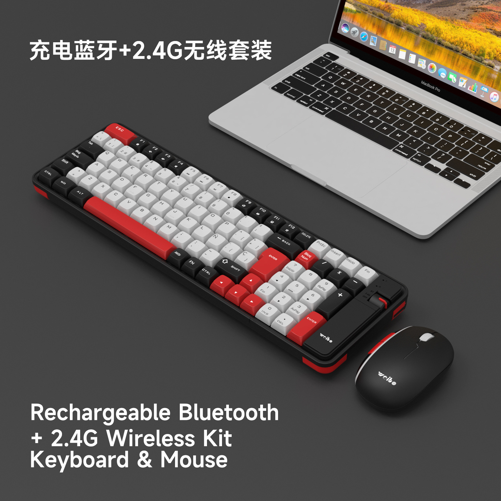 灰白黄.591