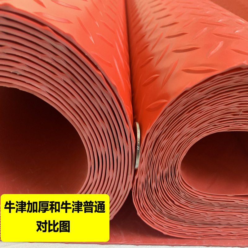 CBC0E6944D9D291750466D132972DD