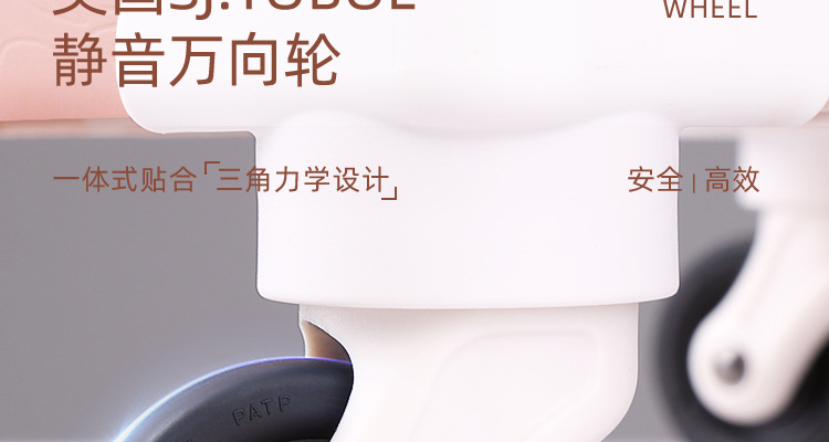 公主粉详情页_44