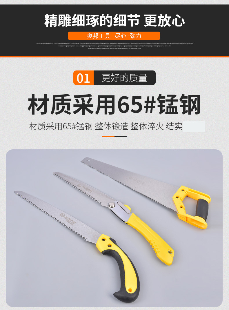 描述图_5