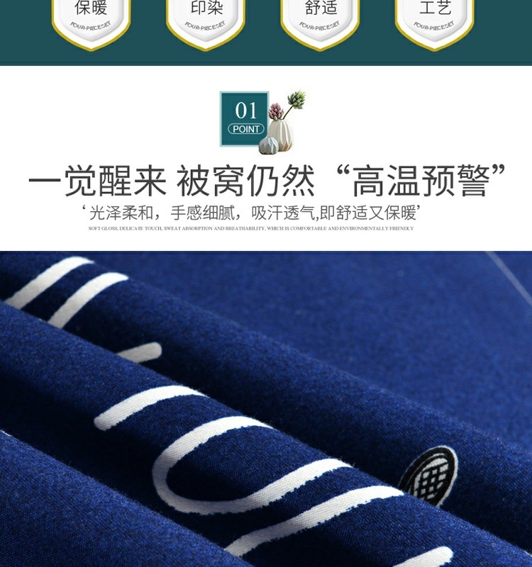 5eb976ba-a44d-4d93-a2c0-d5a8658241f1.jpe