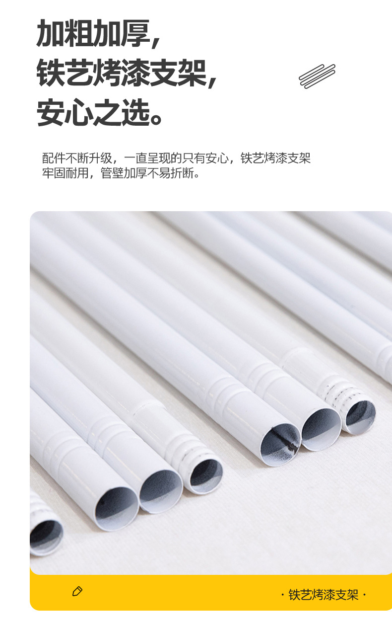 都市生活-绿_12.jpg