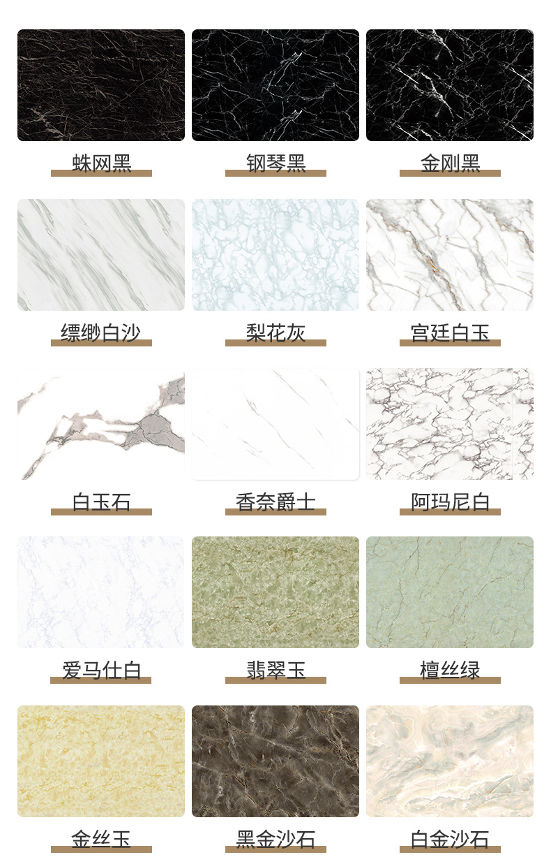 详情页款式整理改_03.jpg?x-oss-process=image/format,png