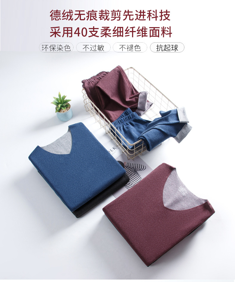 蚕丝新版详情页_07.jpg