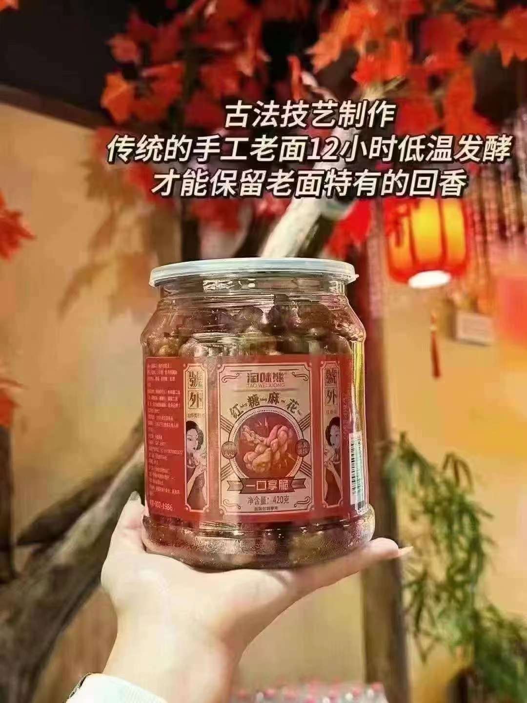 微信图片_20241019132359